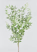 Large Italian Ruscus Spray | Best Artificial Leaves at Afloral.com